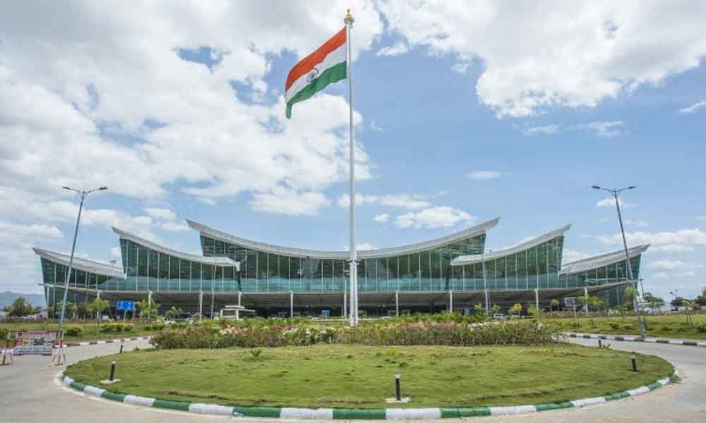 Airport Package